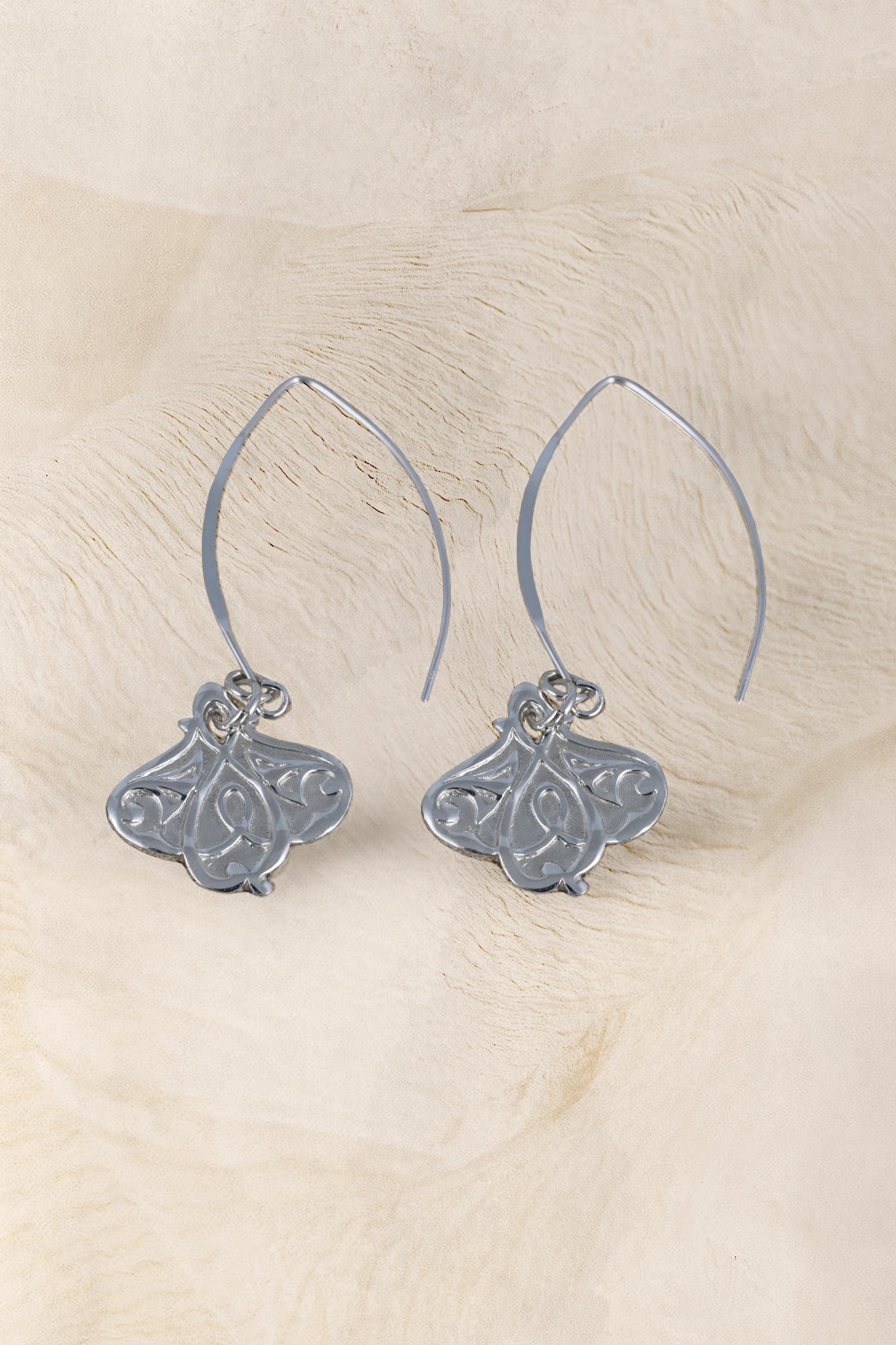 Arden Trefoil Earrings